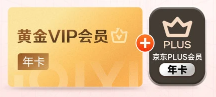 影视会员代理资源整合平台